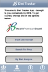 HPB DietTracker screenshot 1/1