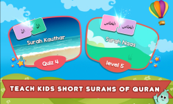 Learn Surah for Muslim Kids screenshot 1/4