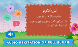 Learn Surah for Muslim Kids screenshot 4/4
