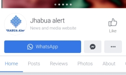 Jhabua alert screenshot 2/2