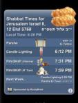 Shabbat screenshot 1/1