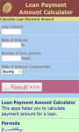 Loan Payment Amount Calculator screenshot 2/3