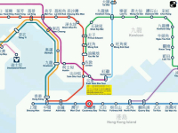 Hong Kong Subway screenshot 4/4
