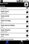 Israel Radio  Pro screenshot 2/3