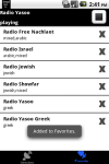 Israel Radio  Pro screenshot 3/3