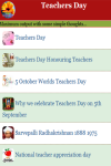 Teachers Day screenshot 2/3
