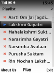 Maa Lakshmi Narasimha screenshot 3/4