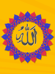 99 Names of Allah -Arabic and English- screenshot 1/3