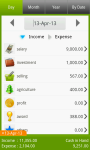 Expense Tracker plus screenshot 3/6