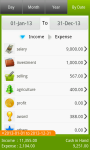 Expense Tracker plus screenshot 4/6