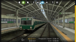 Hmmsim 2 - Train Simulator smart screenshot 1/6