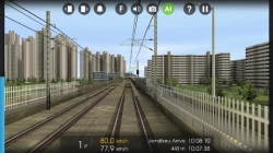 Hmmsim 2 - Train Simulator smart screenshot 3/6