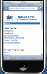Whats On India Tv Guide App J2me screenshot 1/6