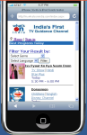 Whats On India Tv Guide App J2me screenshot 2/6