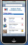 Whats On India Tv Guide App J2me screenshot 4/6