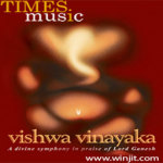 Vishwa Vinayaka Lite screenshot 1/2