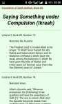 100 Sahih Al-Bukhari in English  screenshot 4/4