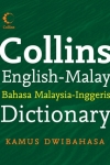 Collins Gem Malay  English Dictionary screenshot 1/1