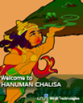 Hanuman Chalisaa screenshot 2/4