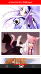 Anime Cat Girl Wallpaper screenshot 2/6