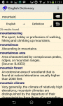 Advanced English  Dictionary screenshot 2/4