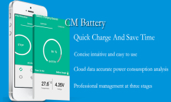  Fast Battery Charging screenshot 1/5