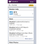Yahoo! Search screenshot 1/1