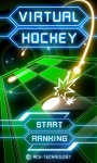 Virtual Hockey FREE screenshot 5/5