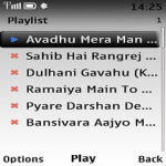 Shubha Mudgal Devotional screenshot 2/2