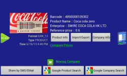 Barcode Scan Helper screenshot 2/5