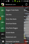Reggae Dancehall Music Radio  screenshot 4/4
