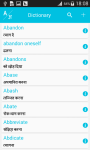 English to hindi app translet screenshot 1/4