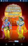 Hare Rama Hare Krishna Bhajans screenshot 1/6