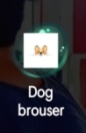 Dog brouser screenshot 1/1