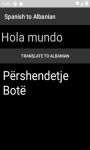 Language Translator Spanish to Albanian   screenshot 1/4