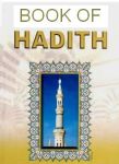 Book of Hadith screenshot 1/1