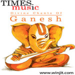 Divine Chants of Ganesh Lite screenshot 1/2