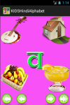 Kids Hindi Alphabet screenshot 4/5