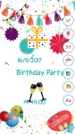 Party Invitation Card screenshot 1/1