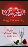 Valentine s Day E-Card screenshot 1/3