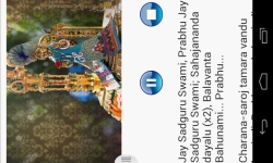 Swaminarayan all in one screenshot 4/6