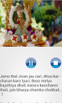 Swaminarayan all in one screenshot 6/6