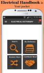 Electrical Engineering Dictionary screenshot 1/6
