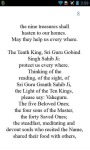 Ardaas Sikh Prayer screenshot 4/4