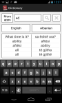 Ugo Dictionarys screenshot 3/3