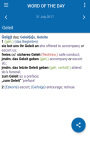 Oxford German Dictionary screenshot 5/6