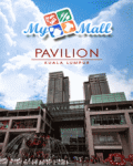 MyMall-Pavilion screenshot 1/1