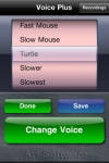 Voice Changer Plus screenshot 1/1