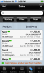 Goods Order Inventory screenshot 4/5