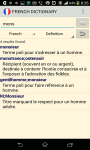 Advanced French  Dictionary screenshot 1/3